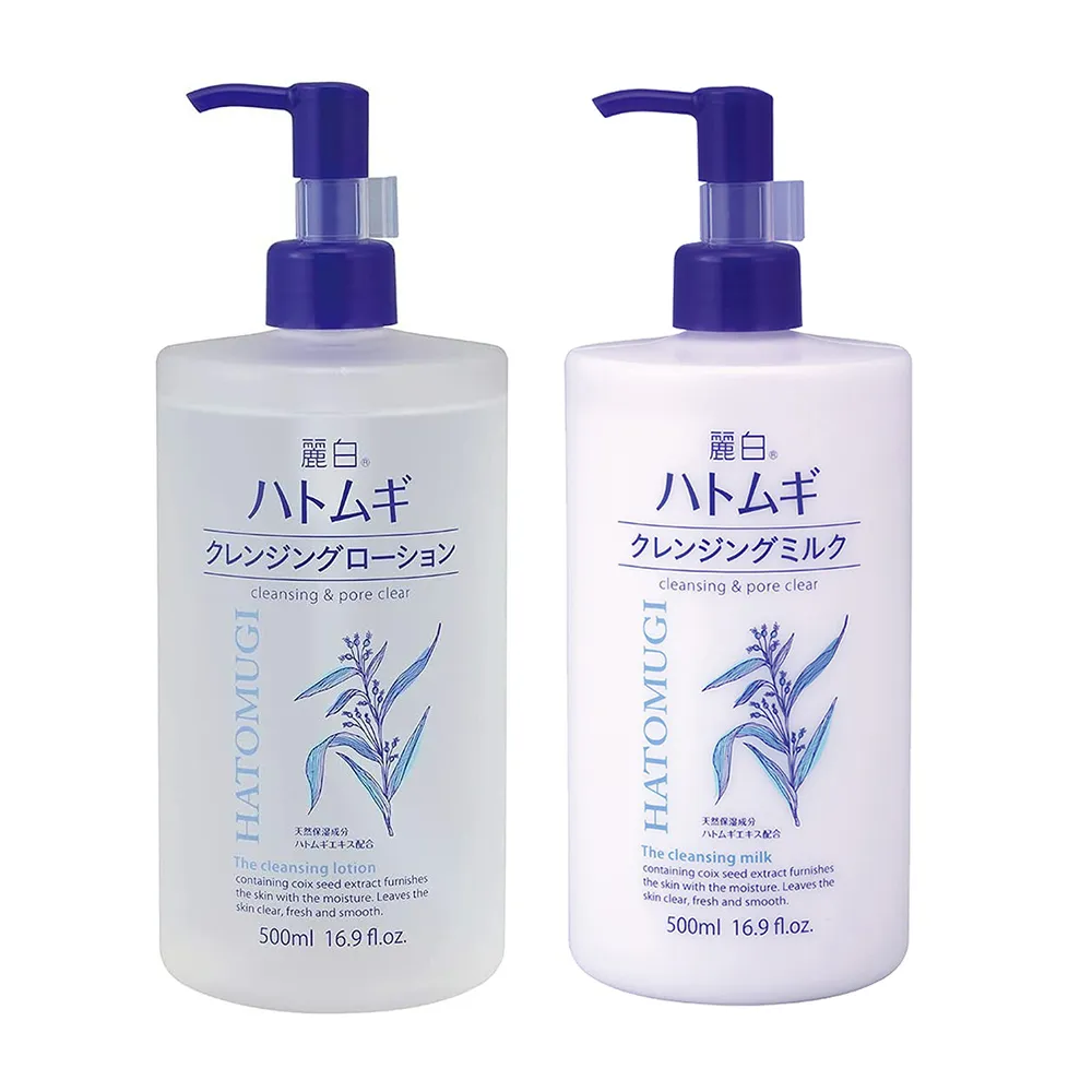 麗白薏仁 雙效卸妝潔顏乳 130g《日藥本舖》 歷史價格詳細信息