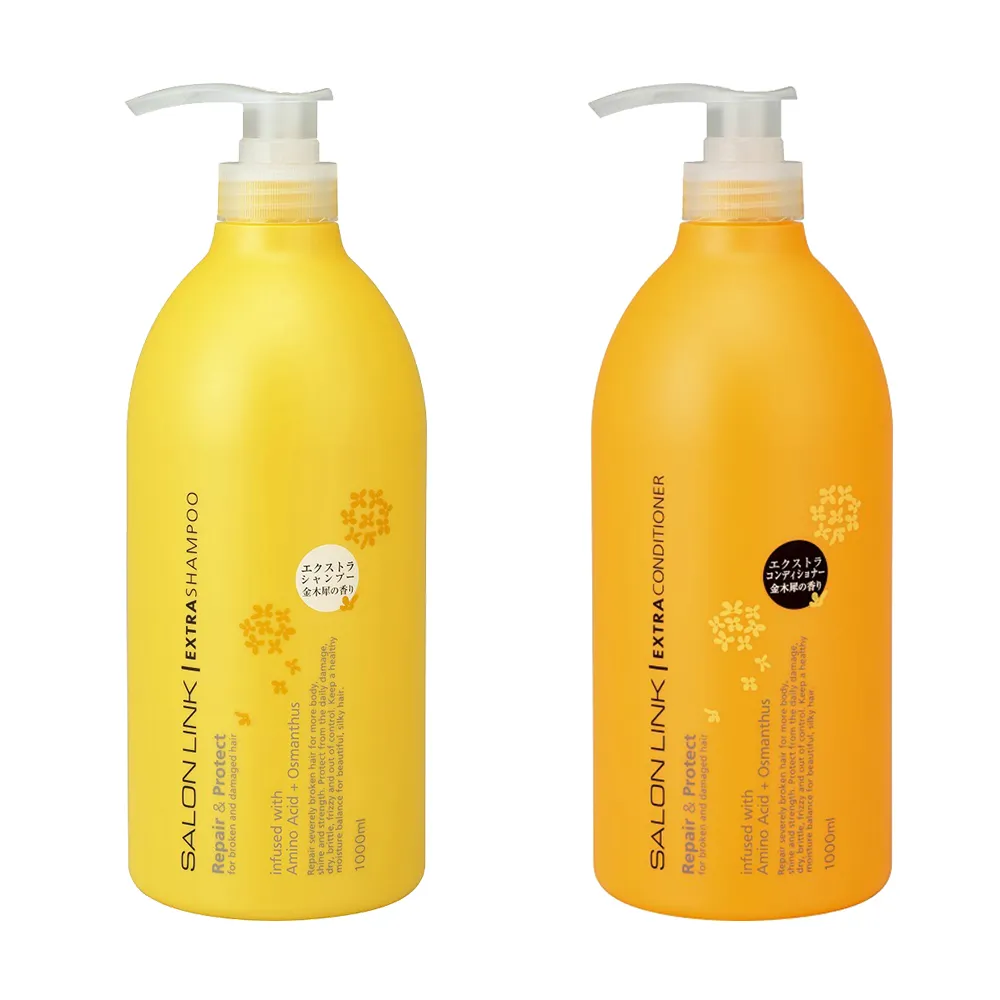 KUMANO沙龍級無矽靈洗髮精(洗髮精/潤髮乳)1000ml 歷史價格詳細信息