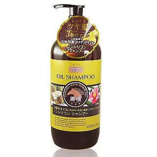 熊野 Deve 黑薔薇 馬油化妝水 400ml 歷史價格詳細信息