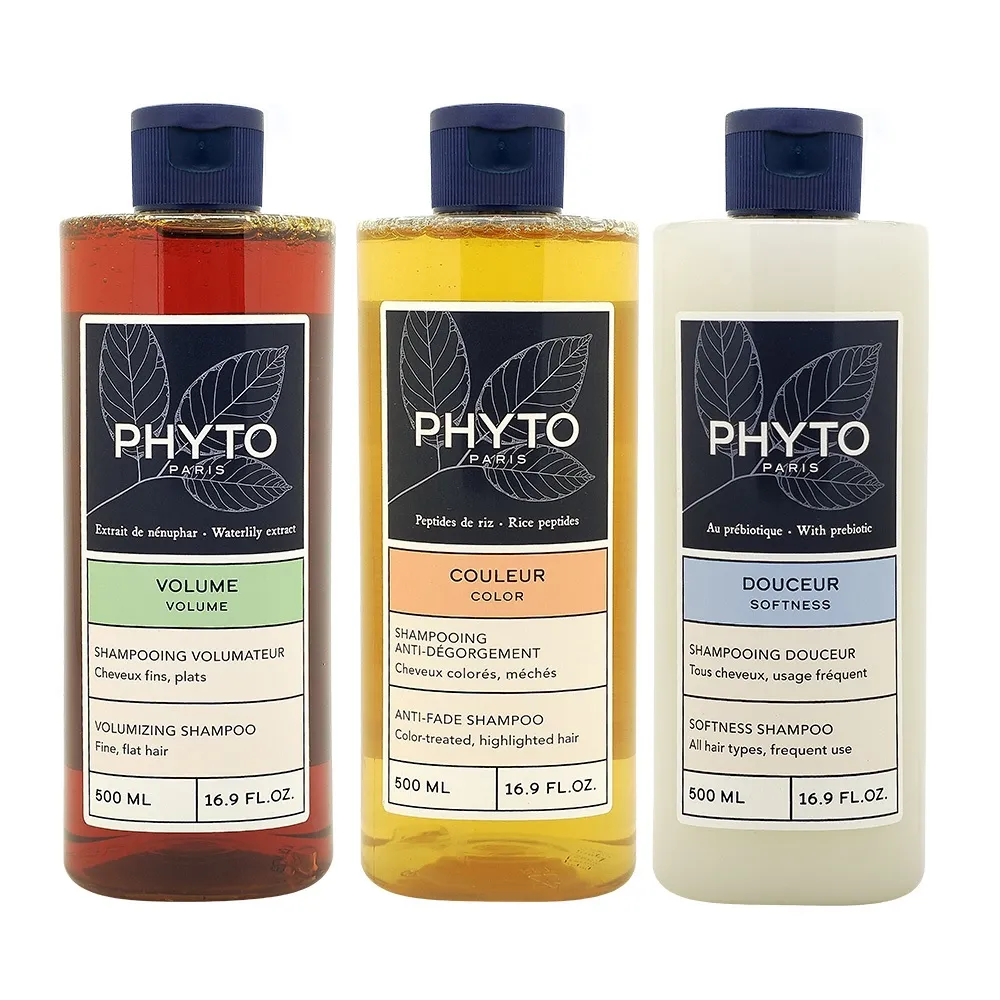 PHYTO髮朵 洗髮精250ml 聰明平衡/舒敏平衡/護色亮澤/絲漾能量/檸檬能量/巴拿馬 歷史價格詳細信息