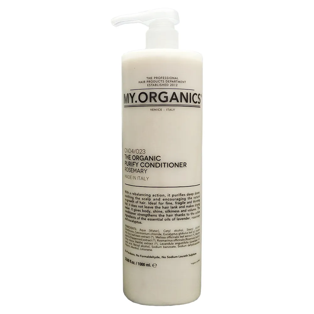 My Organics 印度苦楝保濕護手霜 75ml 歷史價格詳細信息