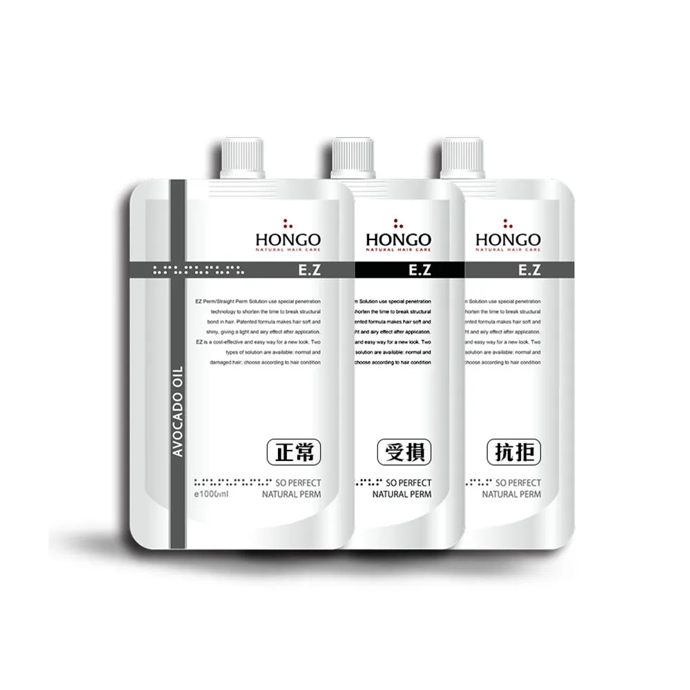 HONGO 鴻果 亮蜜系列 150ml (紅薔薇/香水綠茶/蘋果暖薑) 免沖洗 護髮 歷史價格詳細信息