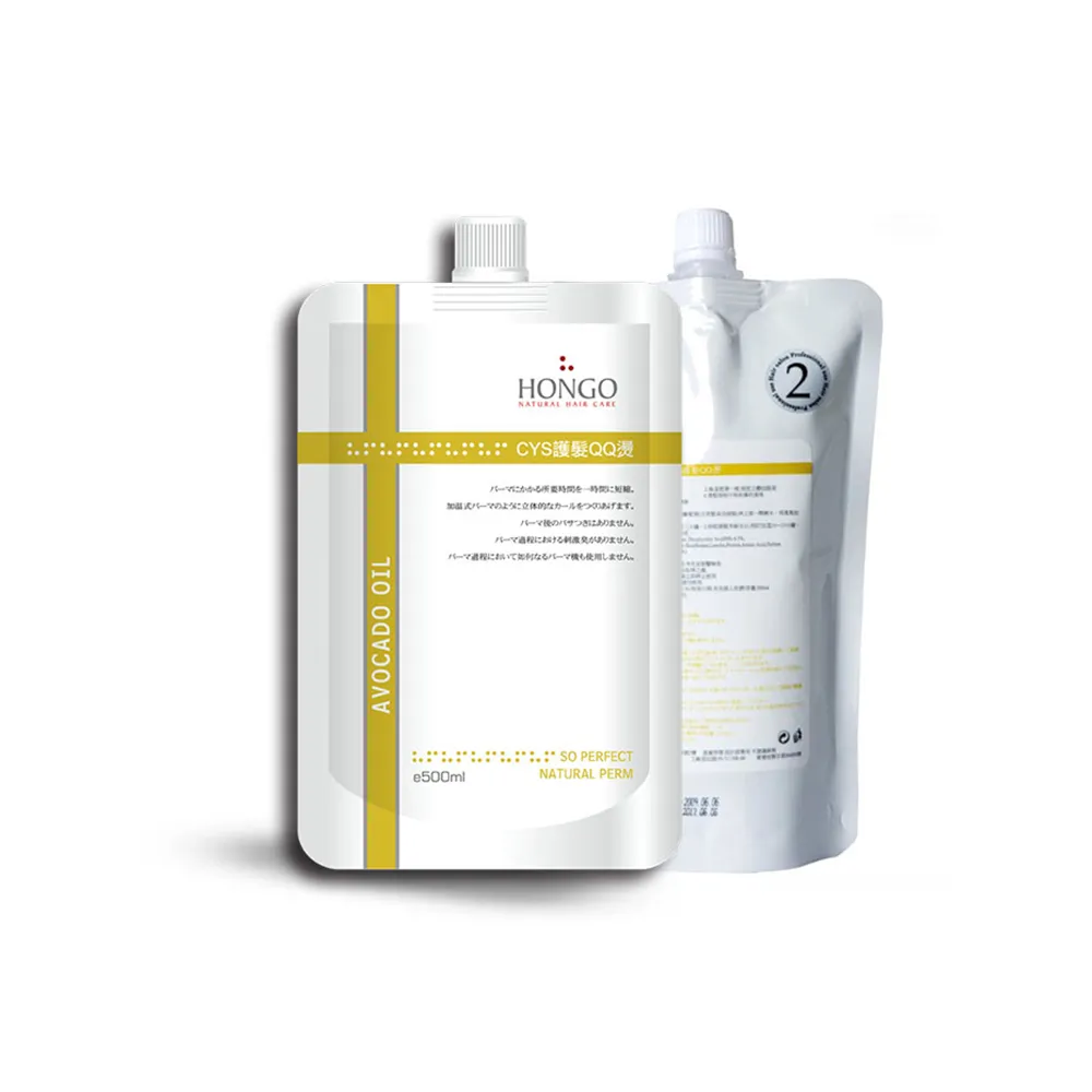 HONGO 鴻果 亮蜜系列 150ml (紅薔薇/香水綠茶/蘋果暖薑) 免沖洗 護髮 歷史價格詳細信息