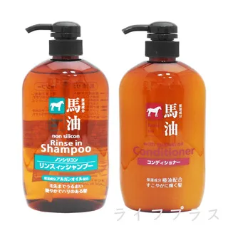 日本馬油深層洗髮精-600ml 歷史價格詳細信息