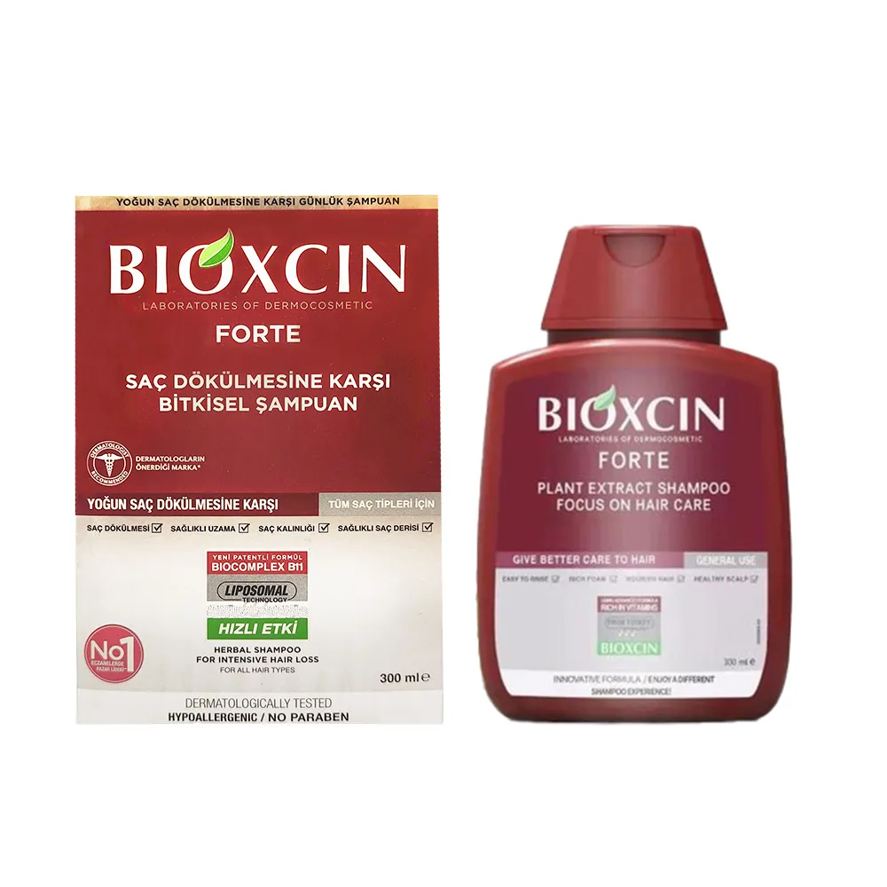 【土耳其Bi.oxcin植物丟髮洗髮水】八倍髮根補水滑嫩順潤毛躁秀髮洗髮精300ml 歷史價格詳細信息