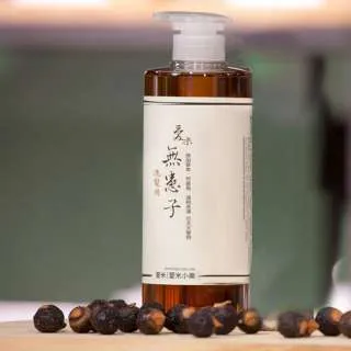 愛米 - 天然無患子抗黑淨白洗臉液 - IM-SOAPBERRY-04-1入 歷史價格詳細信息