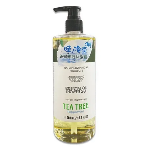 TEA 2025 TEA2025B集成電路 DIP-16 ST原裝正品 QJ06 歷史價格詳細信息