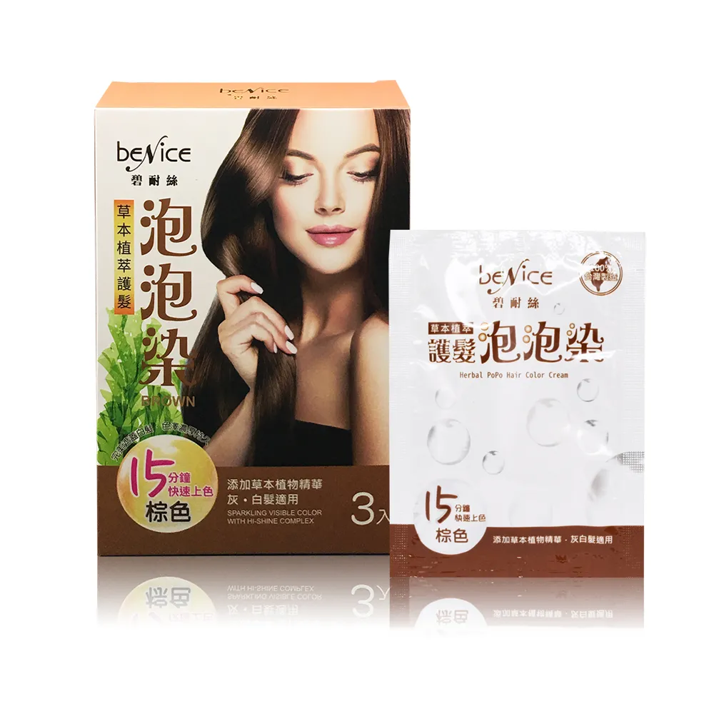 【3包組】Bernice柏妮絲 《手工皮骨裹肉系列-4吋甜甜圈裏肉》2入【BN738】 歷史價格詳細信息