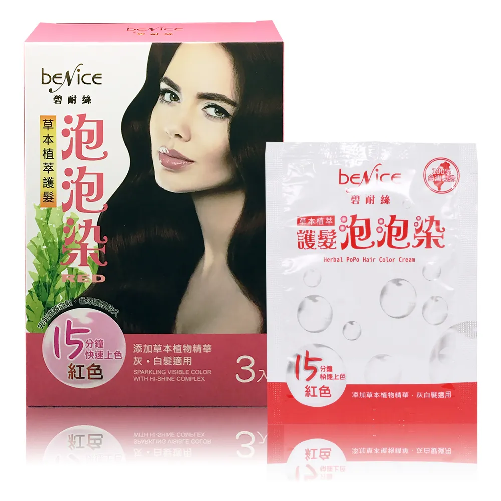 【3包組】Bernice柏妮絲 《手工皮骨裹肉系列-4吋甜甜圈裏肉》2入【BN738】 歷史價格詳細信息