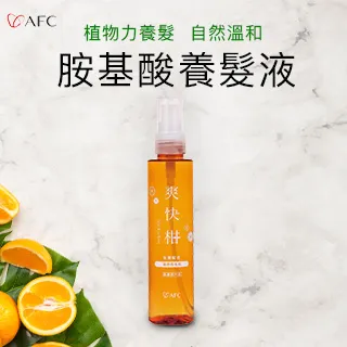 【頭皮調理專家】WOMAN HOUSE薰衣草精油頭皮化妝水-110ml[41404]頭皮水 美髮水 歷史價格詳細信息