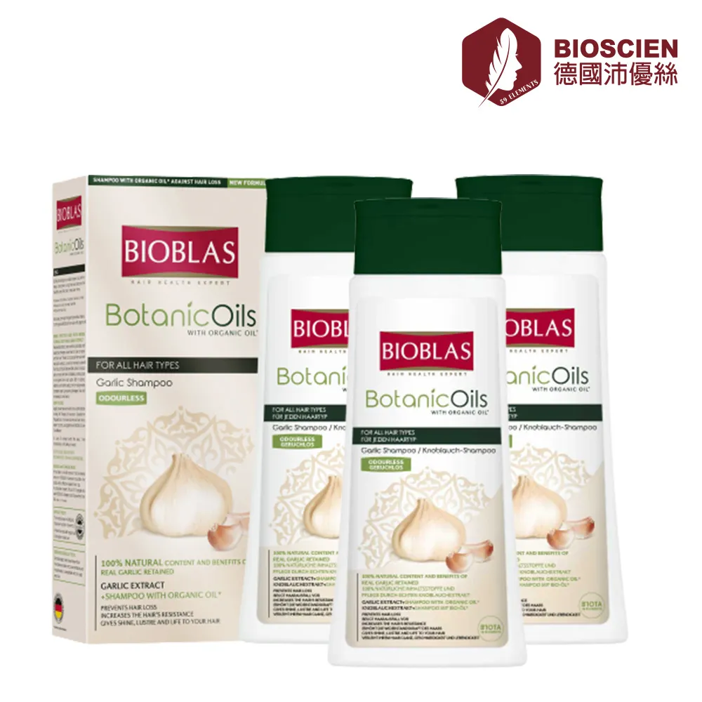 蒜絲豆乾  【大潤發】 歷史價格詳細信息