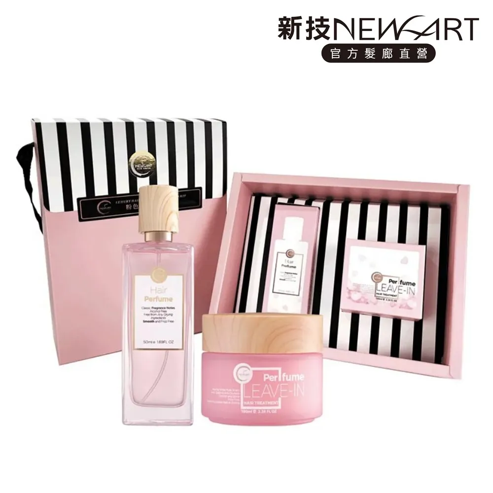 邂逅新北投 The tales of Ki-pataw 繁體中文版 陽光桌遊商城 歷史價格詳細信息