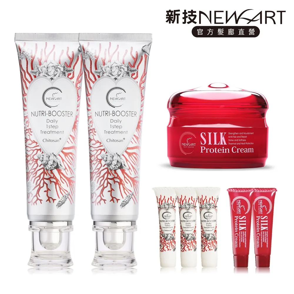 大寶維他命B5保濕舒緩修護乳液敏感肌皮膚屏障補水靣霜清爽積雪草 歷史價格詳細信息