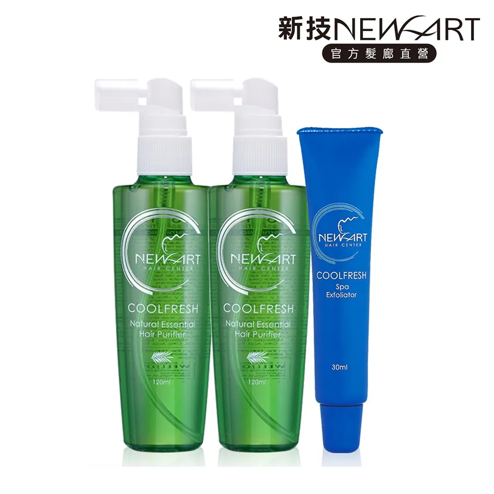 茶樹淨化頭皮去角質洗髮霜 The Body Shop 美體小舖240ml 效期2025 歷史價格詳細信息