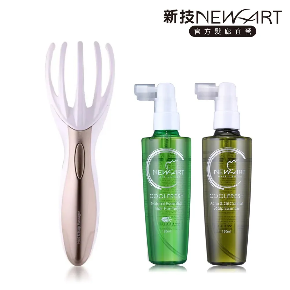 茶樹淨化頭皮去角質洗髮霜 The Body Shop 美體小舖240ml 效期2025 歷史價格詳細信息