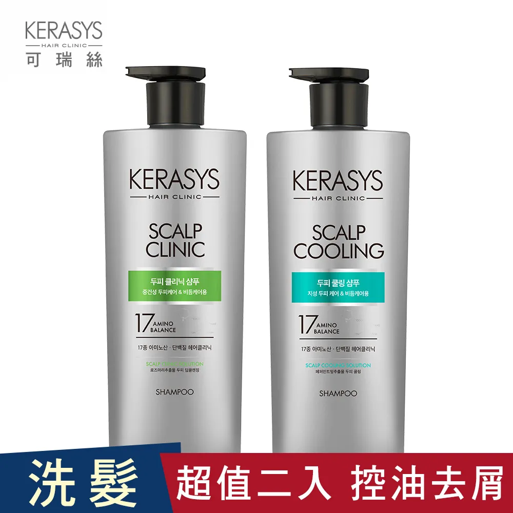 2入組 600x600 LED平板燈 110V寬壓38W 石膏板 集成吊頂燈 595x595 面板燈嵌入式 暖黃光3000K(平板燈) 歷史價格詳細信息