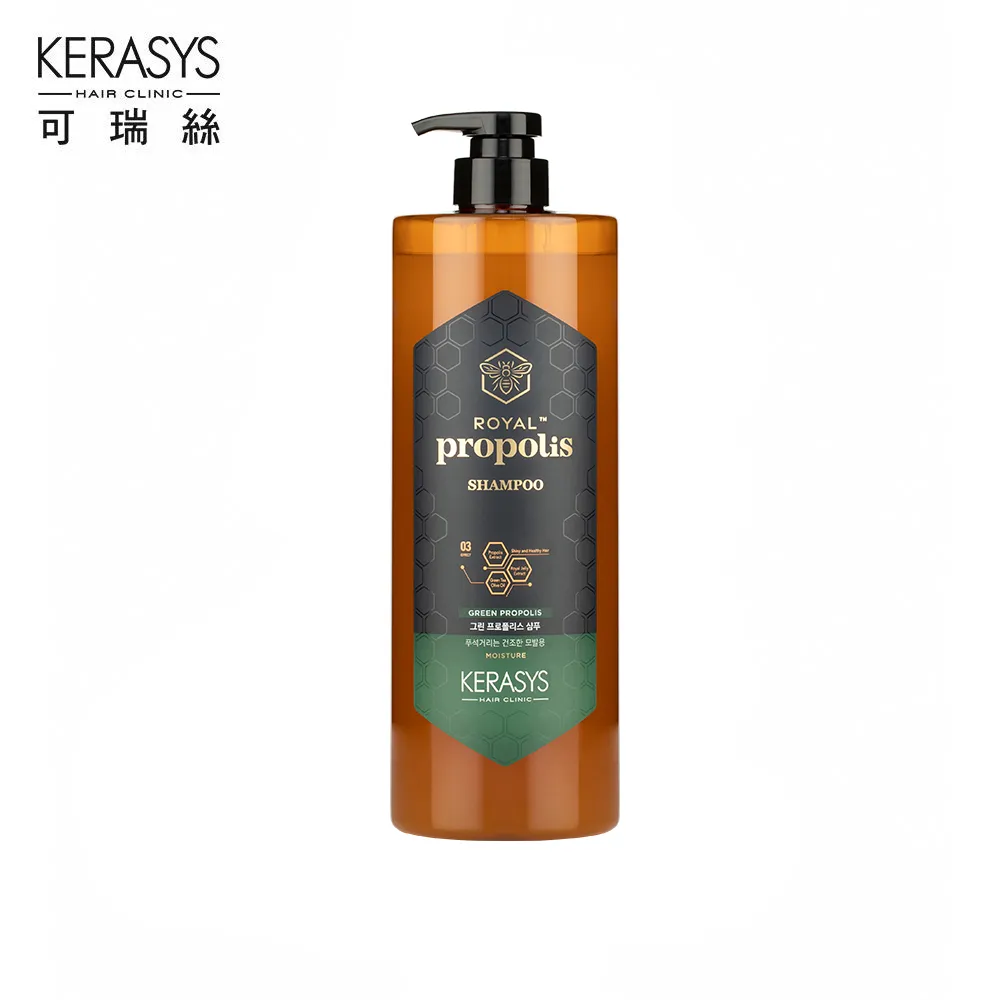 KERASYS可瑞絲蜂王漿活力光澤洗髮精1000ml紅蜂膠/經典蜂膠/綠蜂膠 添加蜂王漿萃取 蝦皮直送 現貨 歷史價格詳細信息