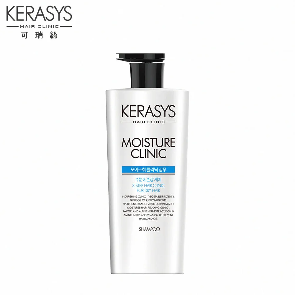 KERASYS 可瑞絲 植萃系洗髮精 洗髮精 600ml 極重損 扁塌髮 毛燥髮 歷史價格詳細信息