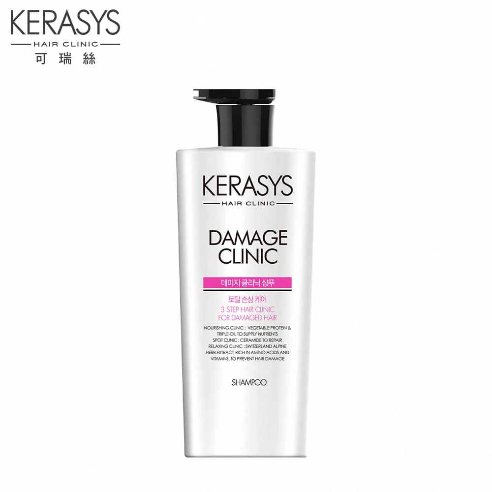 KERASYS 可瑞絲 植萃系洗髮精 洗髮精 600ml 極重損 扁塌髮 毛燥髮 歷史價格詳細信息