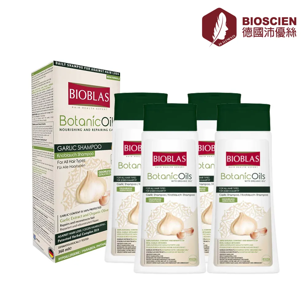 蒜絲豆乾  【大潤發】 歷史價格詳細信息