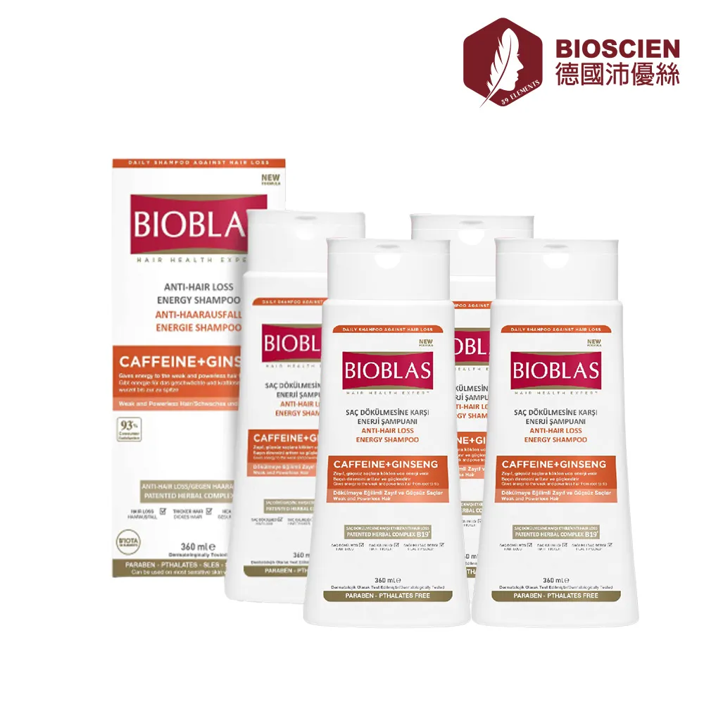 動力健勞保鞋男款輕便透氣鋼頭防砸防刺穿軟底工地工作新式安全鞋-興龍家居 歷史價格詳細信息