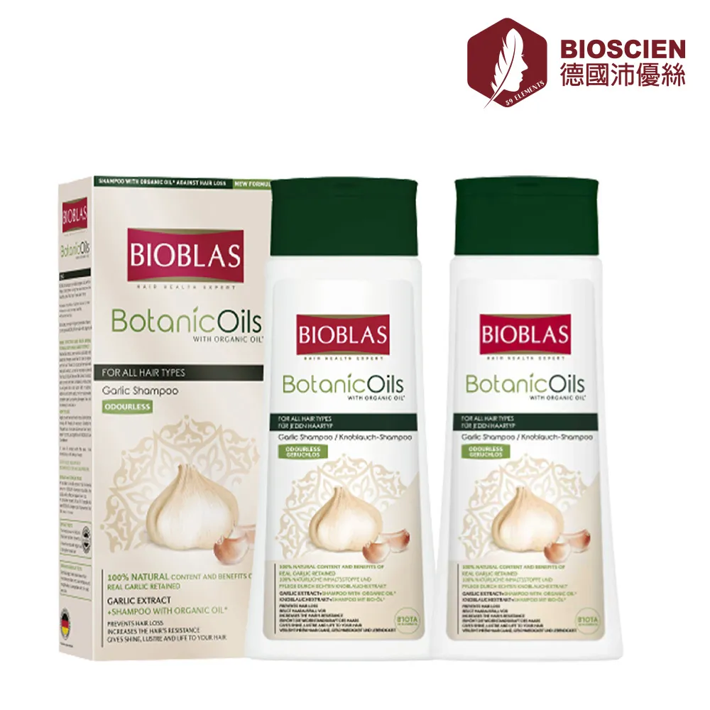 蒜絲豆乾  【大潤發】 歷史價格詳細信息