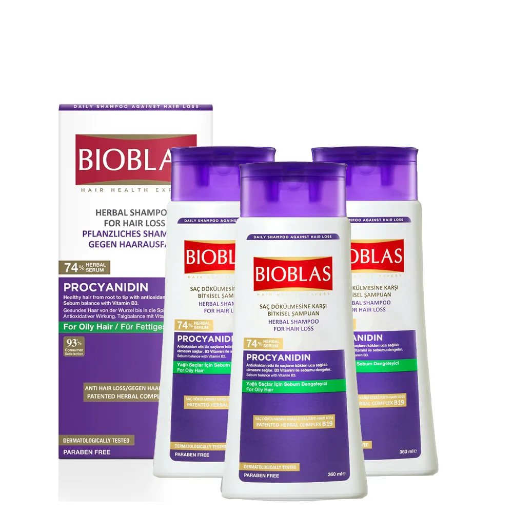 【德國沛優絲】3D極致修護洗髮精(360ml*1入) 歷史價格詳細信息