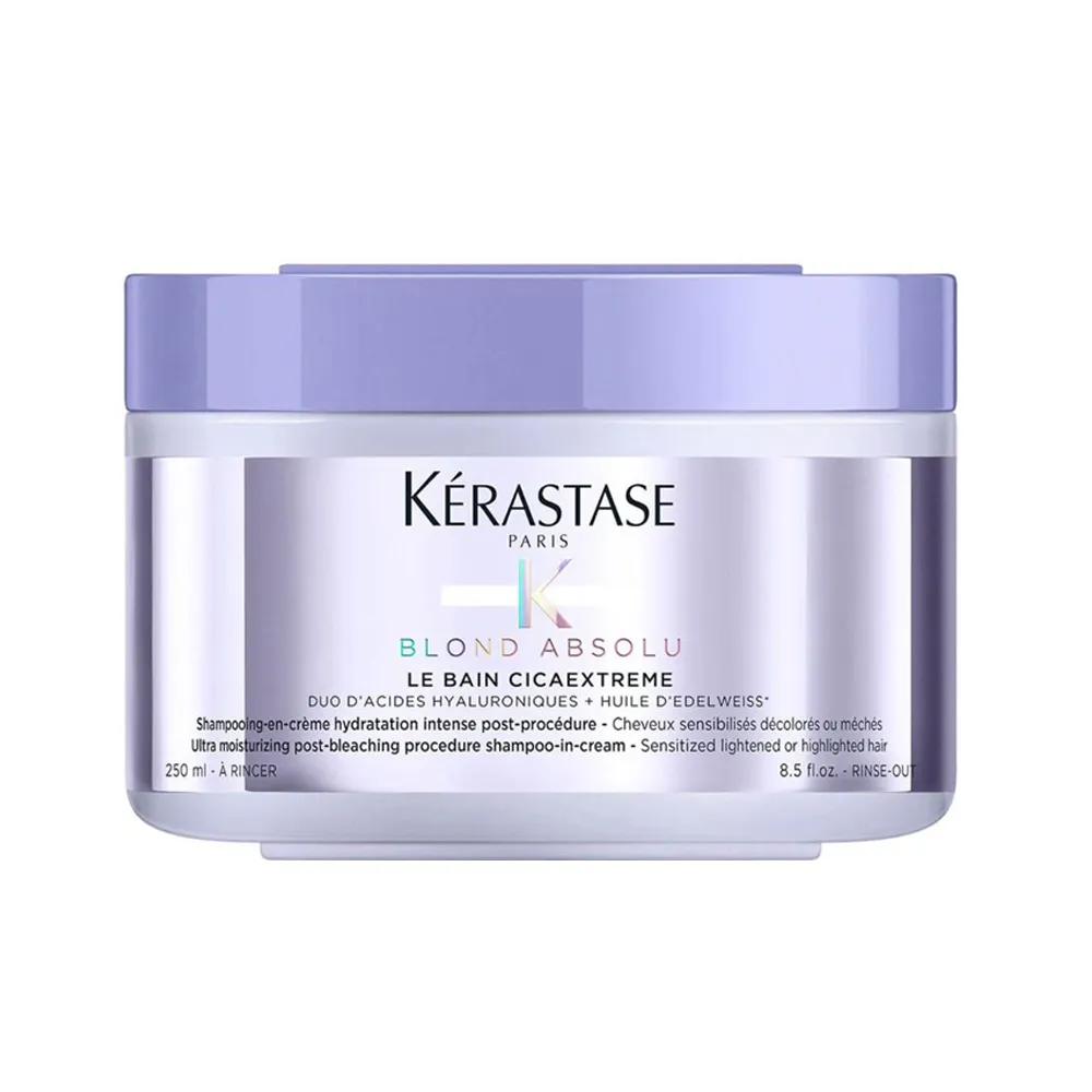 Kerastase卡詩 特潤舒敏髮浴 1000ml 歷史價格詳細信息