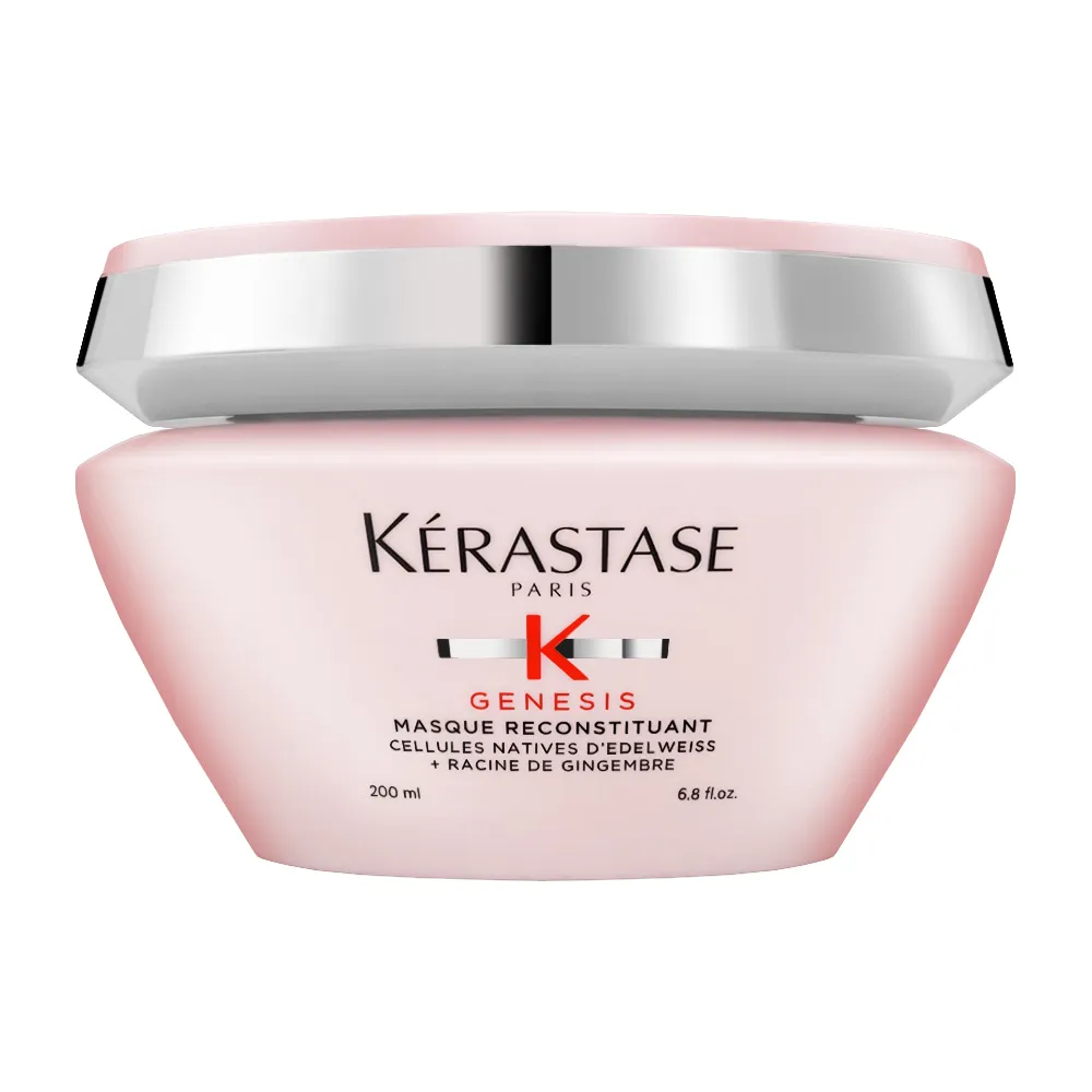 KERASTASE 卡詩 粉漾芯生髮膜200ml(細軟或縮毛化易斷髮) 歷史價格詳細信息