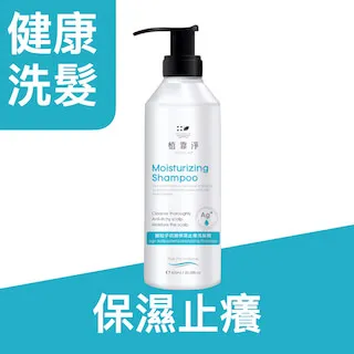 植靠淨SPOTLESS 極保衛黑蜂膠軟膠囊60顆/盒(高單位高濃縮) 歷史價格詳細信息