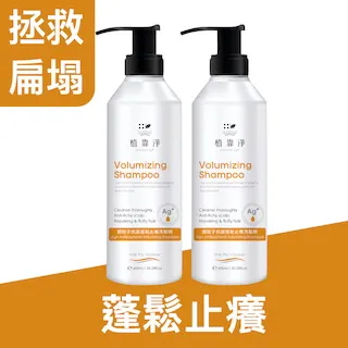 植靠淨SPOTLESS 銀粒子抗菌保濕止癢洗髮精600ml 歷史價格詳細信息