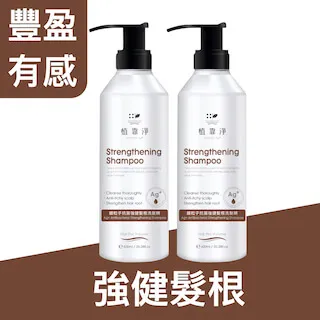 植靠淨SPOTLESS 銀粒子抗菌保濕止癢洗髮精600ml 歷史價格詳細信息