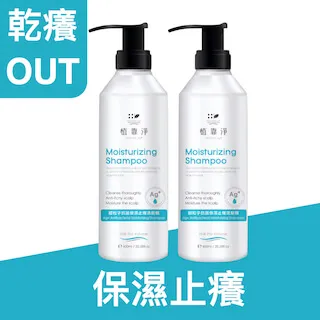 植靠淨SPOTLESS 極保衛黑蜂膠軟膠囊60顆/盒(高單位高濃縮) 歷史價格詳細信息