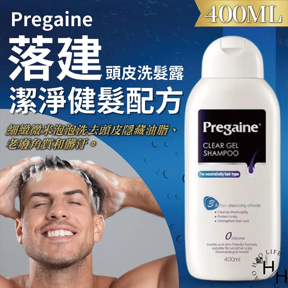 2瓶400元【高雄阿齊】殼牌 英國製 Shell ADVANCE 4T 15W50 ULTRA MA2 歷史價格詳細信息