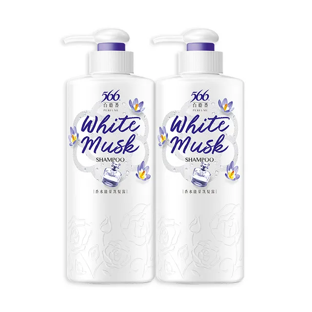 【566】香水能量洗髮露-510g (巴黎小香風/白麝香/幸運加氛 多款可選 蝦皮直送 現貨 歷史價格詳細信息