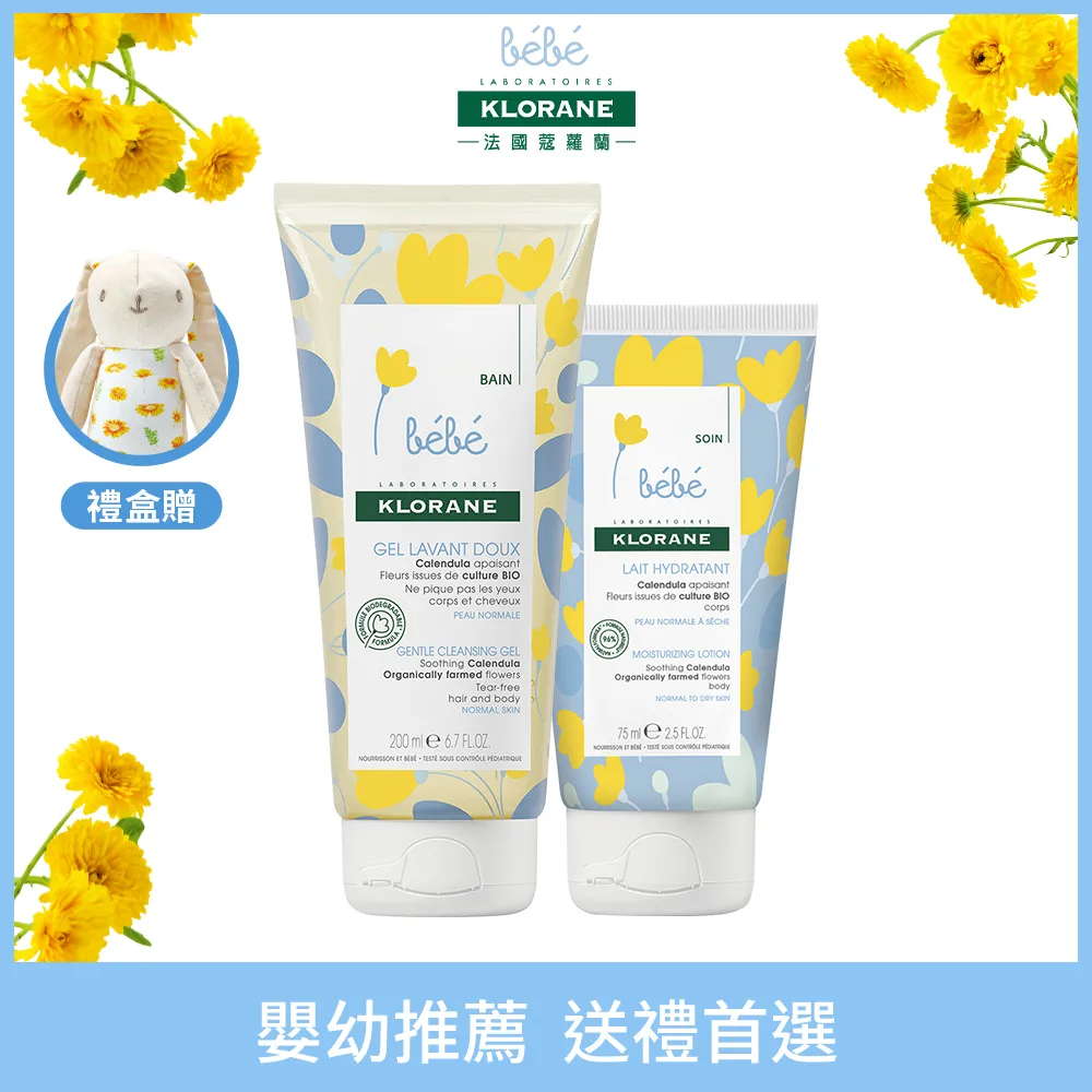 官方直營 蔻蘿蘭頭皮淨化清新精華100ml_2入組 歷史價格詳細信息