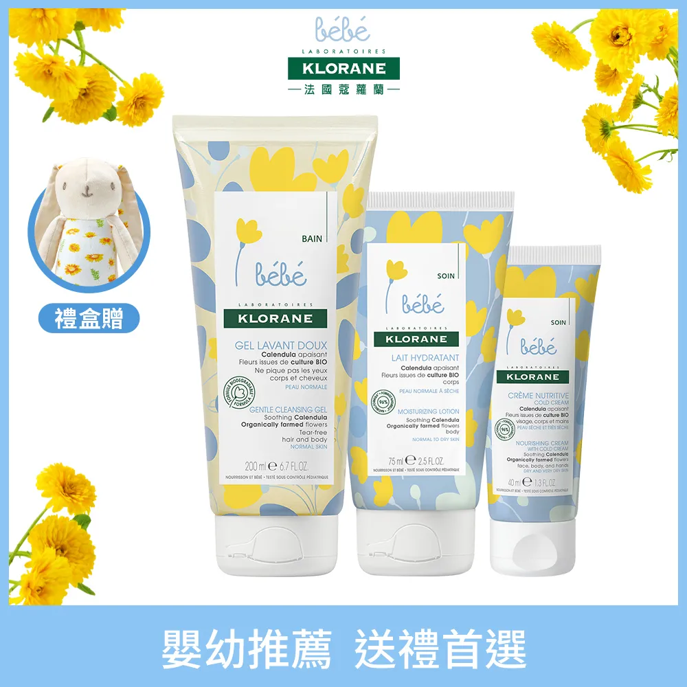 官方直營 蔻蘿蘭頭皮淨化清新精華100ml_2入組 歷史價格詳細信息