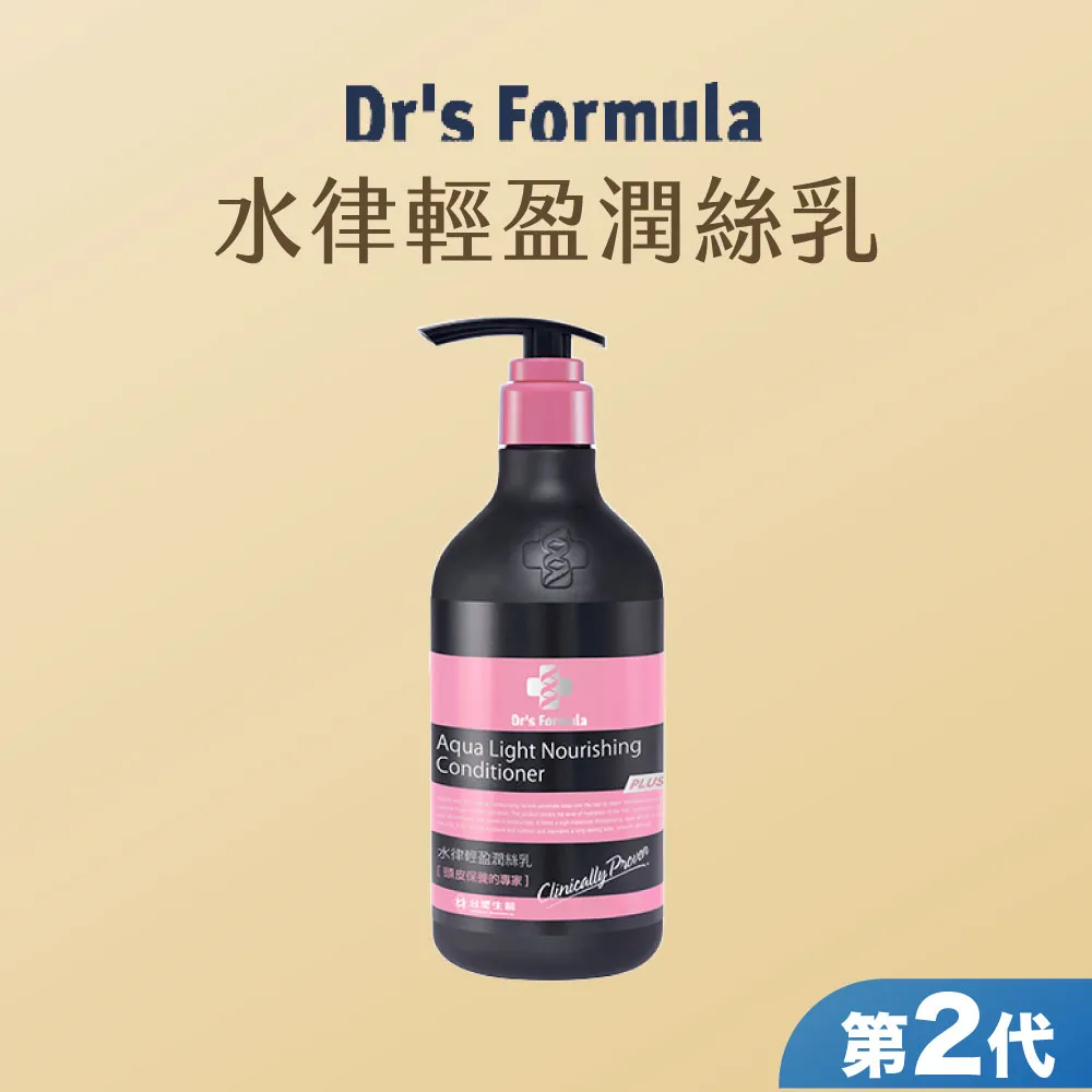 輕律室內跳繩鞋女靜音軟底居家跳繩專用減震輕便鞋運動防滑瑜伽鞋 歷史價格詳細信息