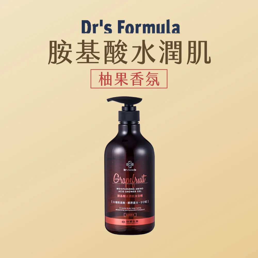 《台塑生醫》水晶胜肽沐浴精(水潤款)500g (6入) 歷史價格詳細信息