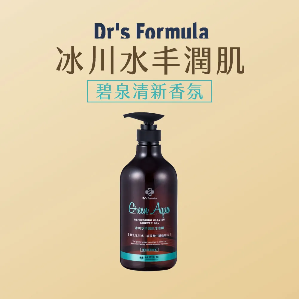 泉碧焱貝雷帽女大頭圍復古雲朵帽顯臉小休閑八角畫家帽文藝風韓版 歷史價格詳細信息