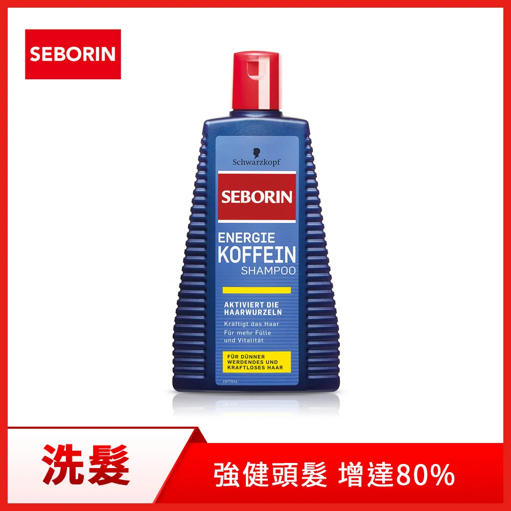 Schwarzkopf 施華蔻 洗髮精 髮露 1000ml (多款擇一) 歷史價格詳細信息