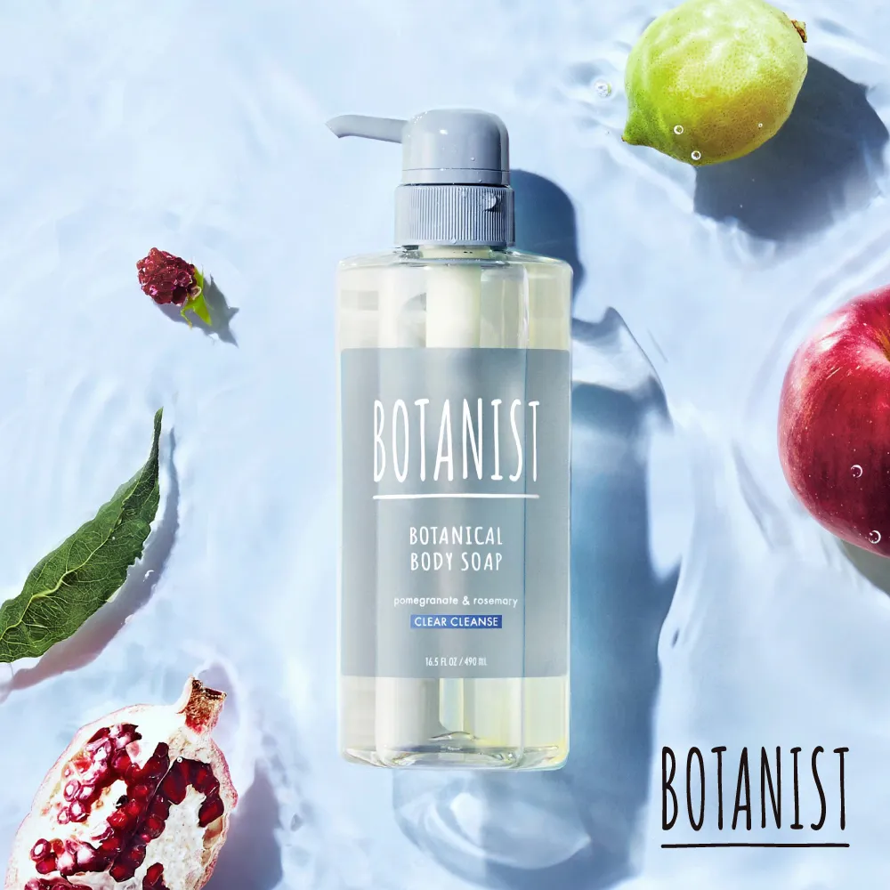 BOTANIST 植物性沐浴乳 490ml 睡蓮覆盆莓《日藥本舖》 歷史價格詳細信息