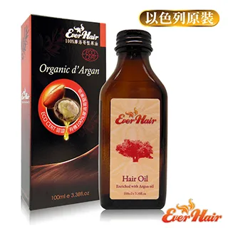 【EVER HAIR】頂級100%摩洛哥堅果修護油2件組(100mlx1+15mlx1) 歷史價格詳細信息