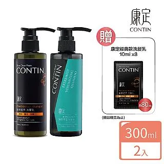 CONTIN 康定 酵素植萃洗髮乳.洗面露 2入組 歷史價格詳細信息