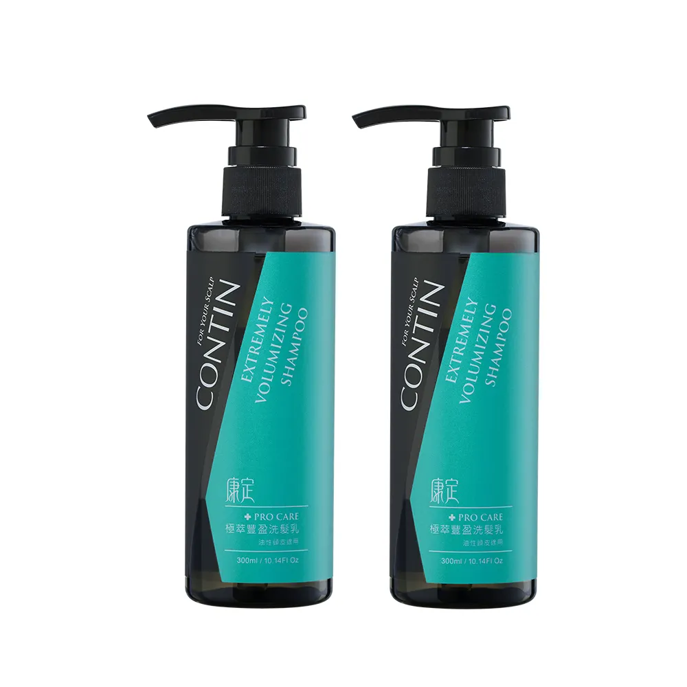 CONTIN康定 極萃豐盈洗髮乳+酵素植萃洗髮乳(300ML) 公司貨 歷史價格詳細信息