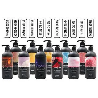 BANANAL胺基酸香氛潤髮乳500ml(多款任選) 價格比較,價格查詢,歷史價格詳細信息