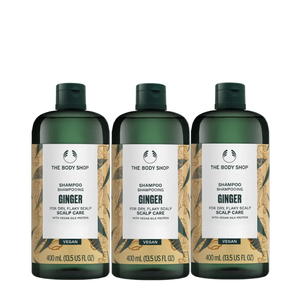【THE BODY SHOP】薑根洗髮精買1送1組(買洗髮精送迷你木梳) 歷史價格詳細信息