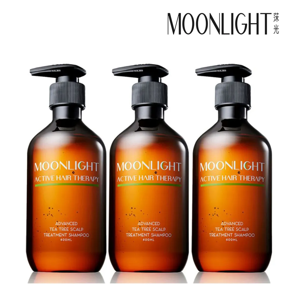 Moonlight 進階版 花萃護髮精華油 60mL 蓬鬆香香小心機 髮油 護髮精油 摩洛哥堅果油 柔順 分岔 女神髮 歷史價格詳細信息