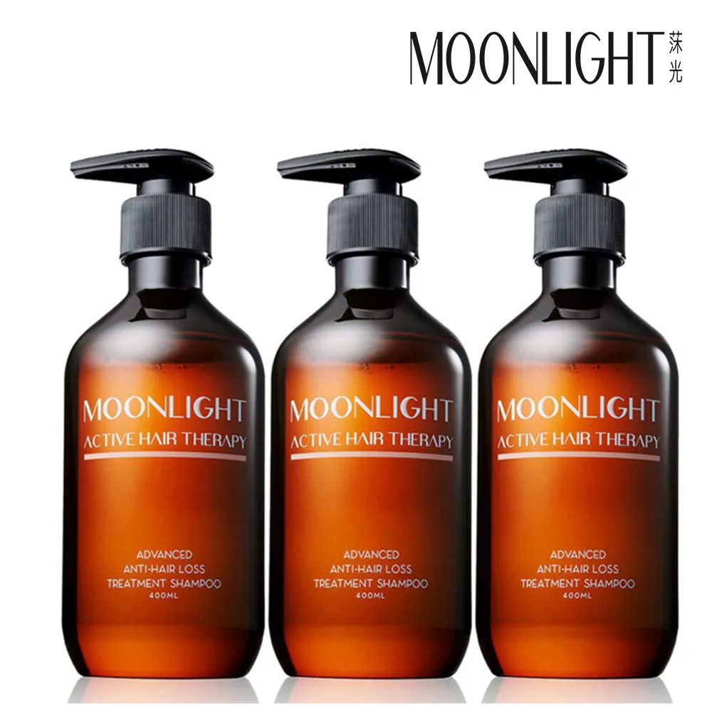 Moonlight 進階版 花萃護髮精華油 60mL 蓬鬆香香小心機 髮油 護髮精油 摩洛哥堅果油 柔順 分岔 女神髮 歷史價格詳細信息