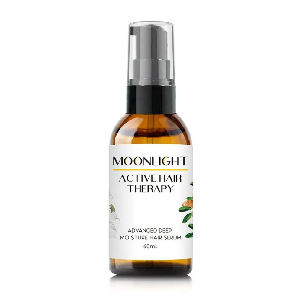 Moonlight 花萃深層護髮精華油(60ml)【小三美日】DS005137 歷史價格詳細信息